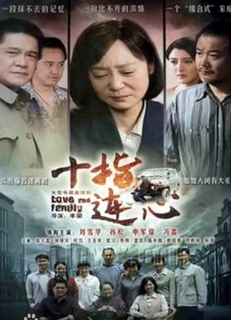 ♈ [合集]极品无内丝《妖精社-8K映画》2019-2022年全套V系-T系-B系-H系-BH系（钻石版高清视频），大小67.7G -【丽人丝语】